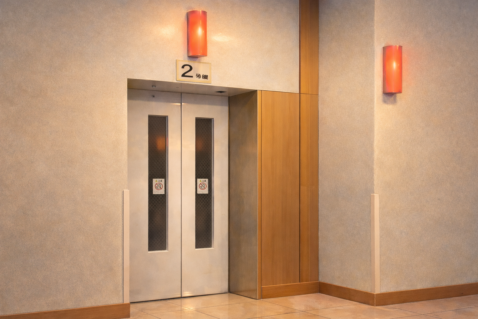 The Elevator Experience